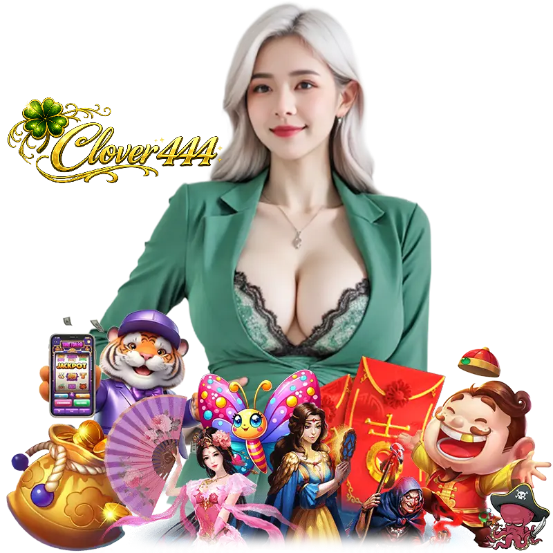 CLOVER444