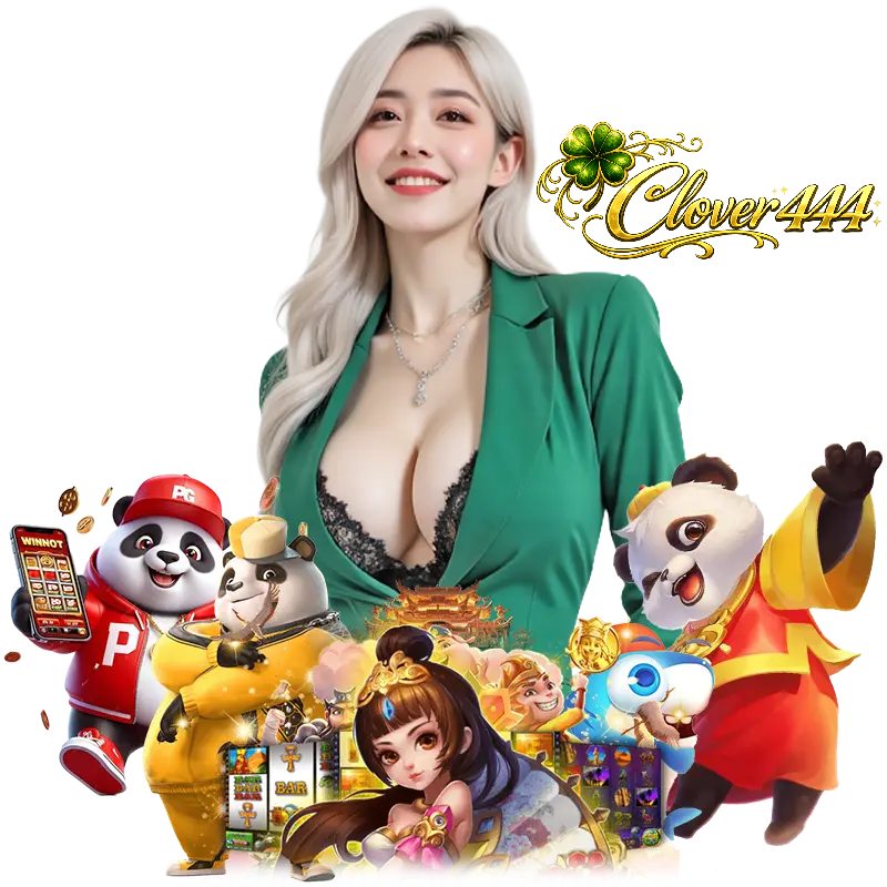CLOVER444 สล็อตแตกดี